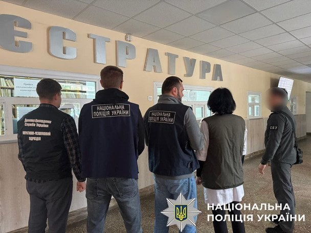 На Сумщині поліція викрила протиправну схему переправлення військовозобов’язаних через кордон / © Поліція Сумської області