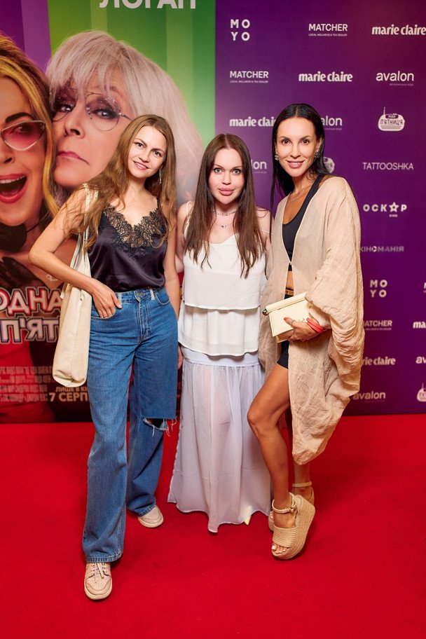 Ксенія Виноградова, Лідія Новоселецька, Анна Козир