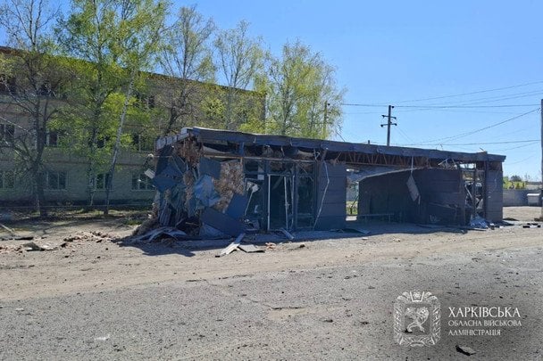 Ворог завдав ракетного удару по Мерефі / © Олег Синєгубов