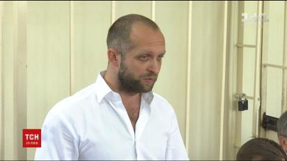 Народному депутату Максиму Полякову обрали запобіжний захід