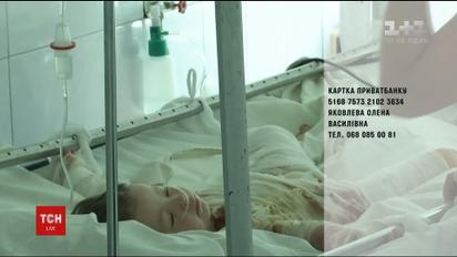 Девочка, которая получила 70% ожогов тела, подпалив себе платье, нуждается в помощи неравнодушных