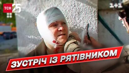 Зустріч з рятівником - 19-річний волонтер відшукав жінку, яку рятував після обстрілу Києва