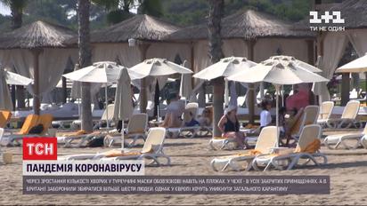 Коронавирус прогрессирует: как в европейских странах усиливают карантин