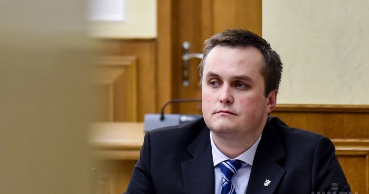 Холодницкий рассказал, когда может заработать Госбюро расследований