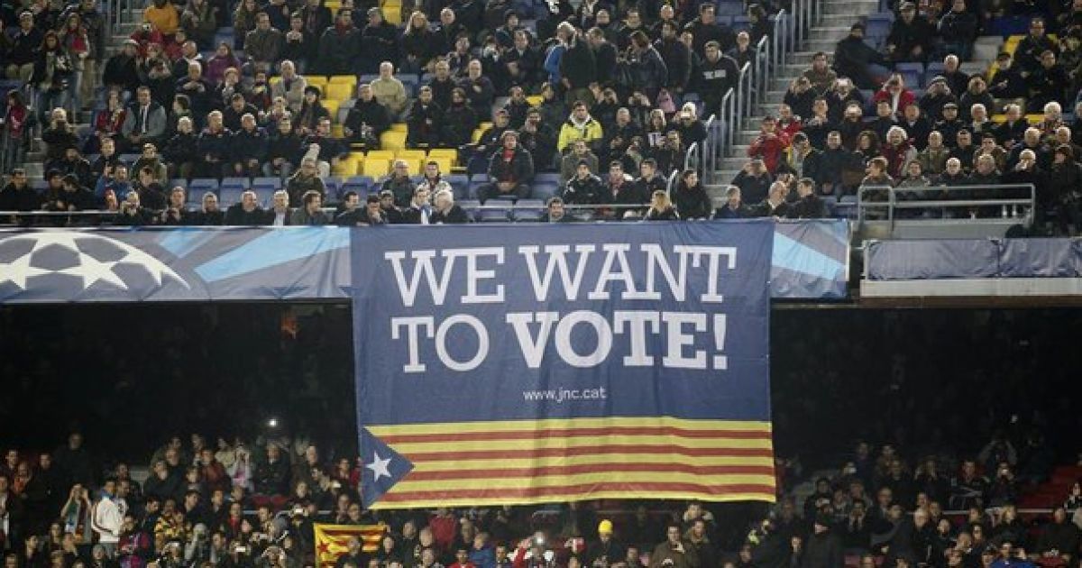 "Барселона" будет бороться за флаг Каталонии на своих матчах.