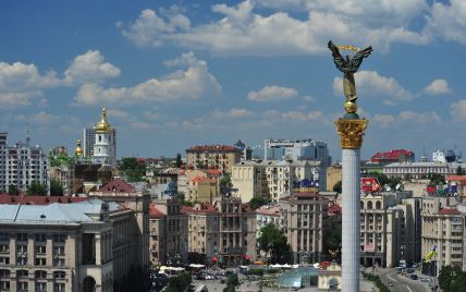Избирательная комиссия зарегистрировала 29 желающих стать мэром Киева. Полный список