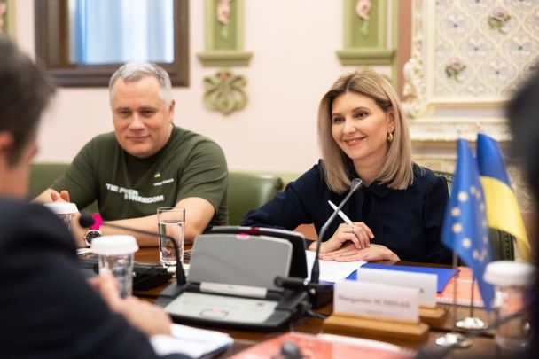 Олена Зеленська / © Instagram Олени Зеленської