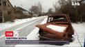 Новини з фронту: російські окупанти скинули з дрона боєприпас на проїздну частину КПВВ Гнутове
