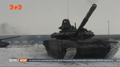 Россия стягивает еще больше своих войск на границу с Украиной