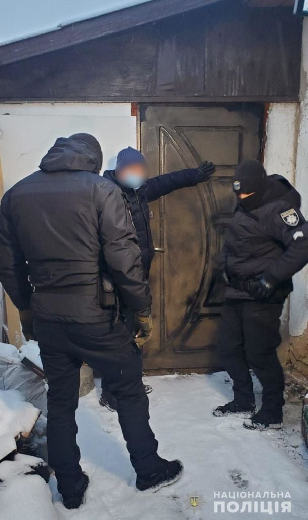  / © Національна поліція України