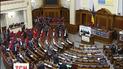 Хто обкрадає народних депутатів