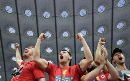 Пример Киева. Жителей Мадрида просят бесплатно принимать фанатов на финал Лиги чемпионов