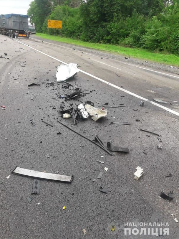  / © Головне управління Національної поліції у Львівській області
