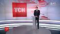 Выпуск ТСН.12:00 за 22 января 2019 года (полная версия)