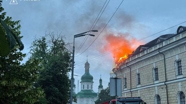 Атака на Київ_1 / © ДСНС
