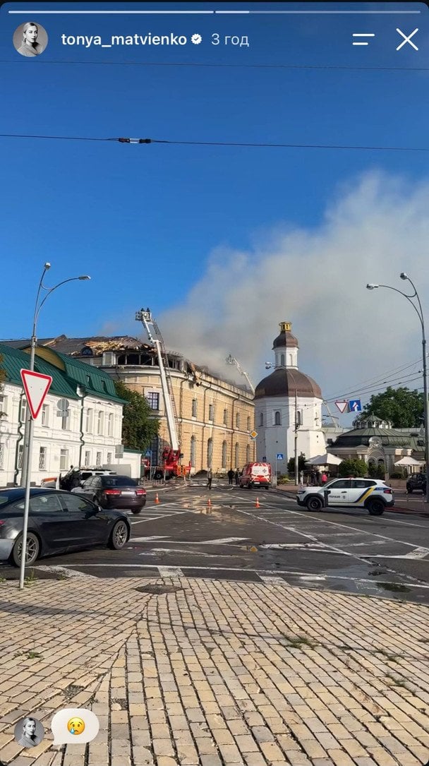 Удар по Києво-Печерській лаврі — реакція зірок