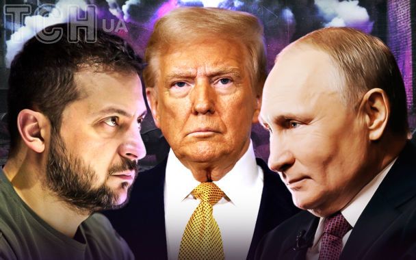 Соглашение о полезных ископаемых: Бессент заявил о "козырях" в руках Зеленского
