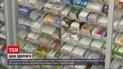 Лекарства стремительно подорожали: сколько будут стоить медпрепараты в ближайшее время