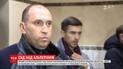 288 миллионов гривен залога требуют следователи НАБУ в качестве меры пресечения для Альперина