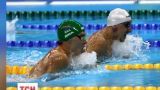 Украинские паралимпийцы поразили на соревнованиях по плаванию в Рио-де-Жанейро