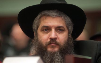 Главный раввин Украины назвал работников НАБУ, которые якобы следили за синагогой в Киеве