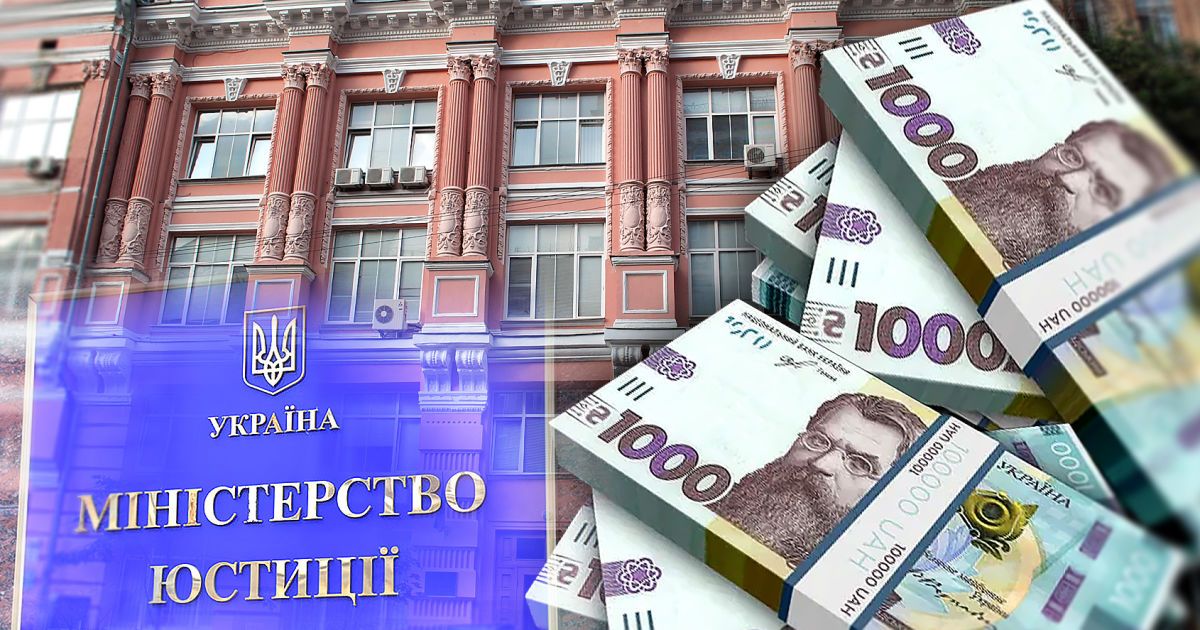 Мін'юст дав однозначну відповідь щодо того, чи подвоються штрафи для ухилянтів. Колаж ТСН.ua