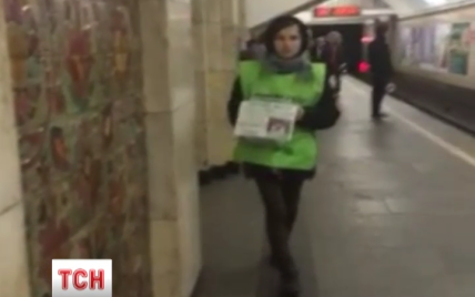Эксперты рассказали, как распознать мошенников среди "благотворителей" с ящиками в метро
