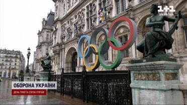 Допустить Россию на Олимпиаду: в ООН озвучили скандальное заявление