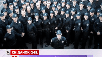 Нові поліцейські вийдуть на патрулювання столиці  4 липня