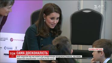 Кейт Міддлтон приголомшила вишуканим стилем під час візиту до Сандерленда