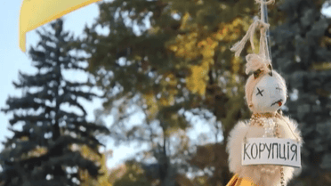 Зачем новой власти изменения в Уголовный кодекс