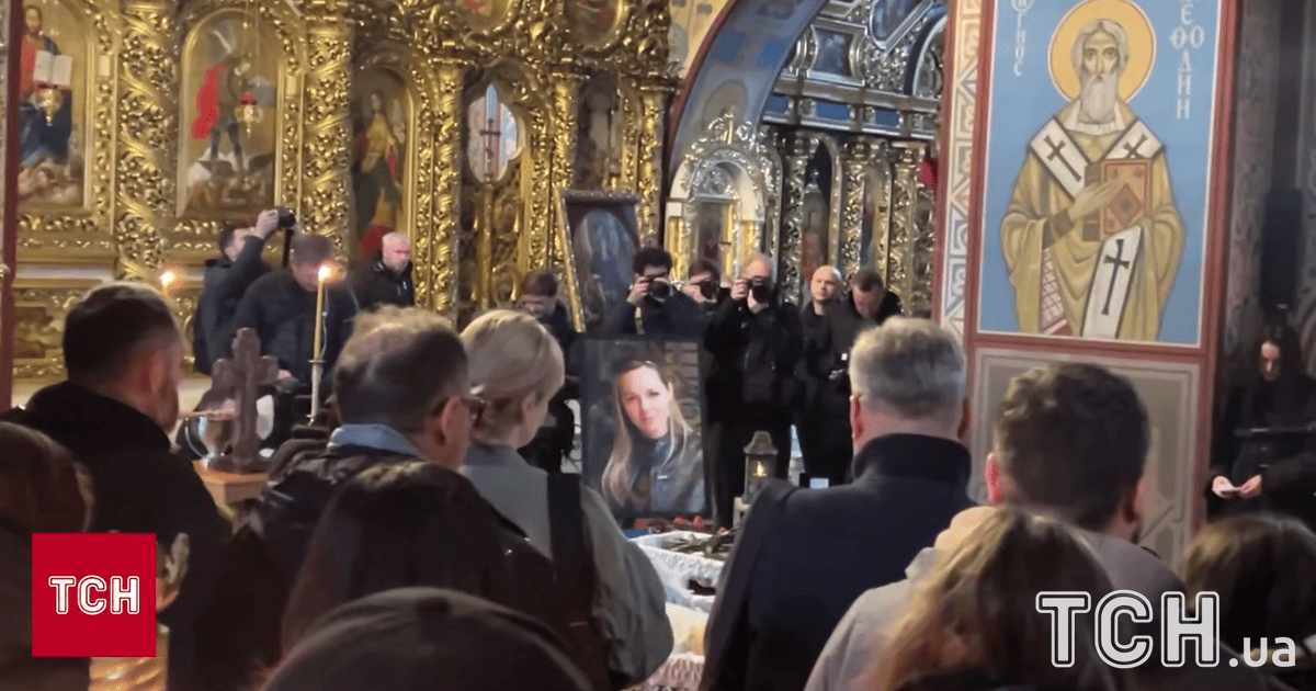 Прощання із Альоною Грамовою та Євгеном Кармазіним