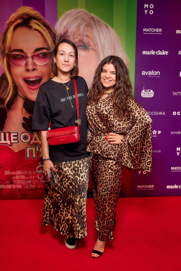 Любов Кудринська та Аліна Онопа