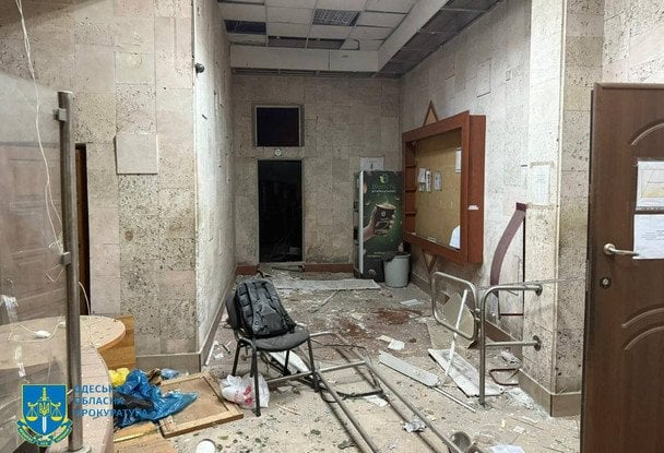 Одесса пережила атаку / © Офис Генерального прокурора