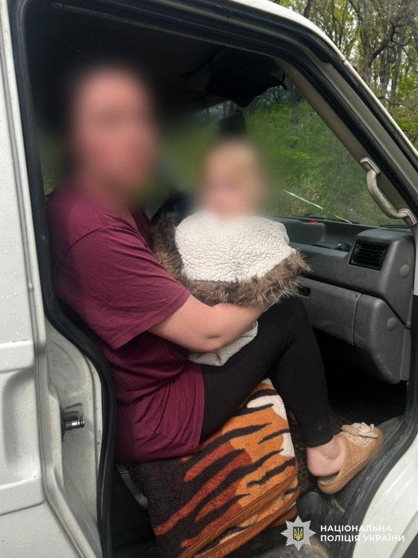 Чоловік викрав жінку з 3-річною дитиною та стріляв у поліцію / © Національна поліція України