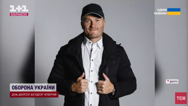 У Дніпрі спалахнув скандал за участі Сергія Положая / Скриншот із сюжету ТСН