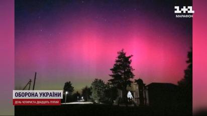 Ще одне послання Україні з космосу: яскраві кольори в небі  заворожили українців