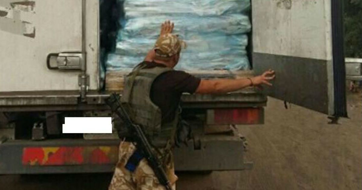 Сало везли на оккупированную боевиками территорию.
