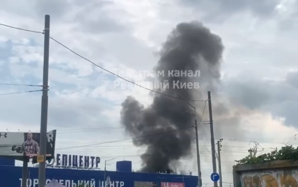 У Києві спалахнула пожежа в "Епіцентрі" – відео