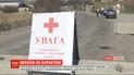 Як живе село, де на коронавірус захворіла ціла родина