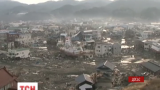 У Японії вшанували пам'ять загиблих під час смертельного цунамі 2011 року