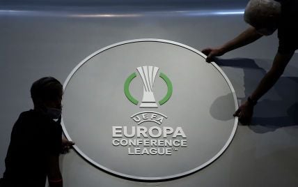 Лига конференций: расписание и результаты матчей 1/8 финала