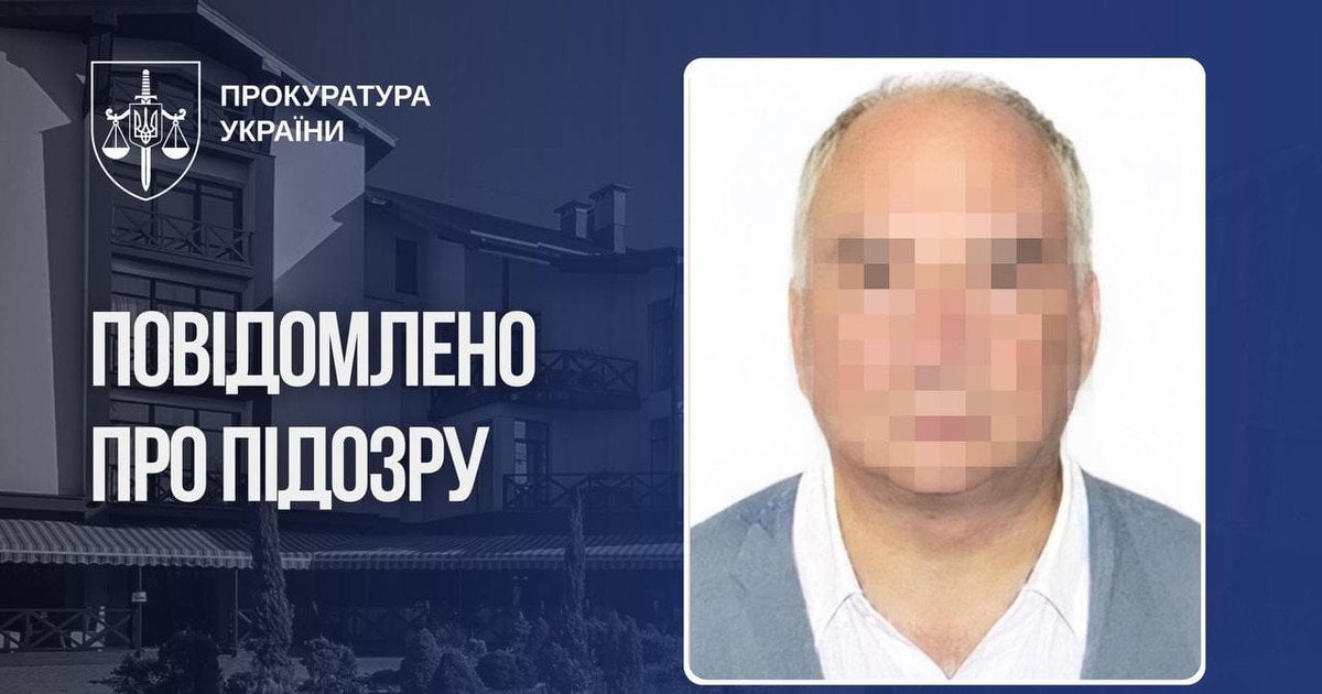 Юрій Васін