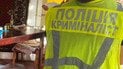Убийство в Прикарпатье