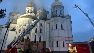 Атака на Київ_10 / © ДСНС