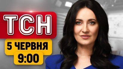 Дроны потопили российский корабль "Светляк" у Крыма: уникальные кадры атаки