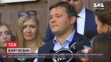 Свидетель по делу вагнеривцев: Андрей Богдан ходил на допрос в Государственное бюро расследований