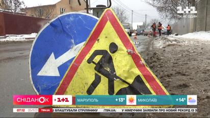 Уряд виділив додаткові гроші для місцевих бюджетів на ремонтні роботи – Економічні новини