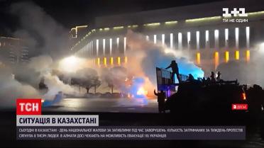 МЗС України вперше засудило насильство в Казахстані | Новини світу