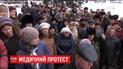 На Житомирщині можуть закрити лікарню, яка обслуговує близько 30 тисяч людей